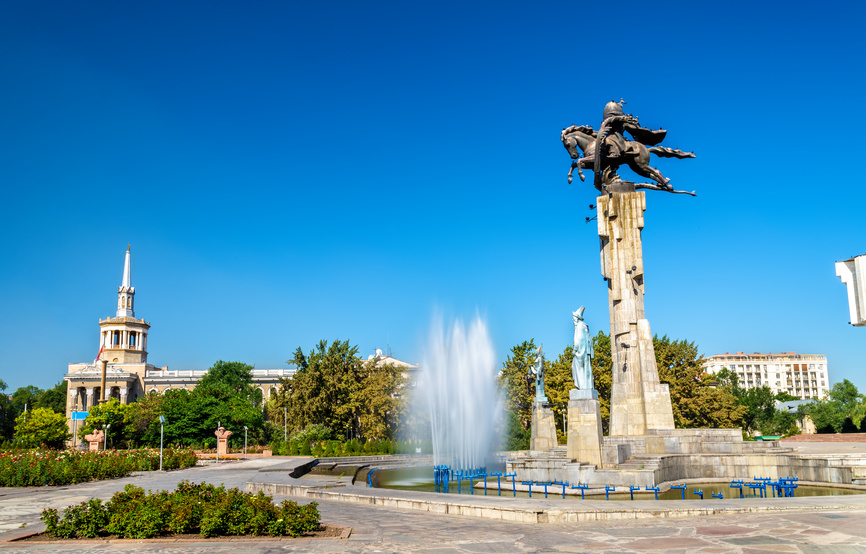 Bishkek